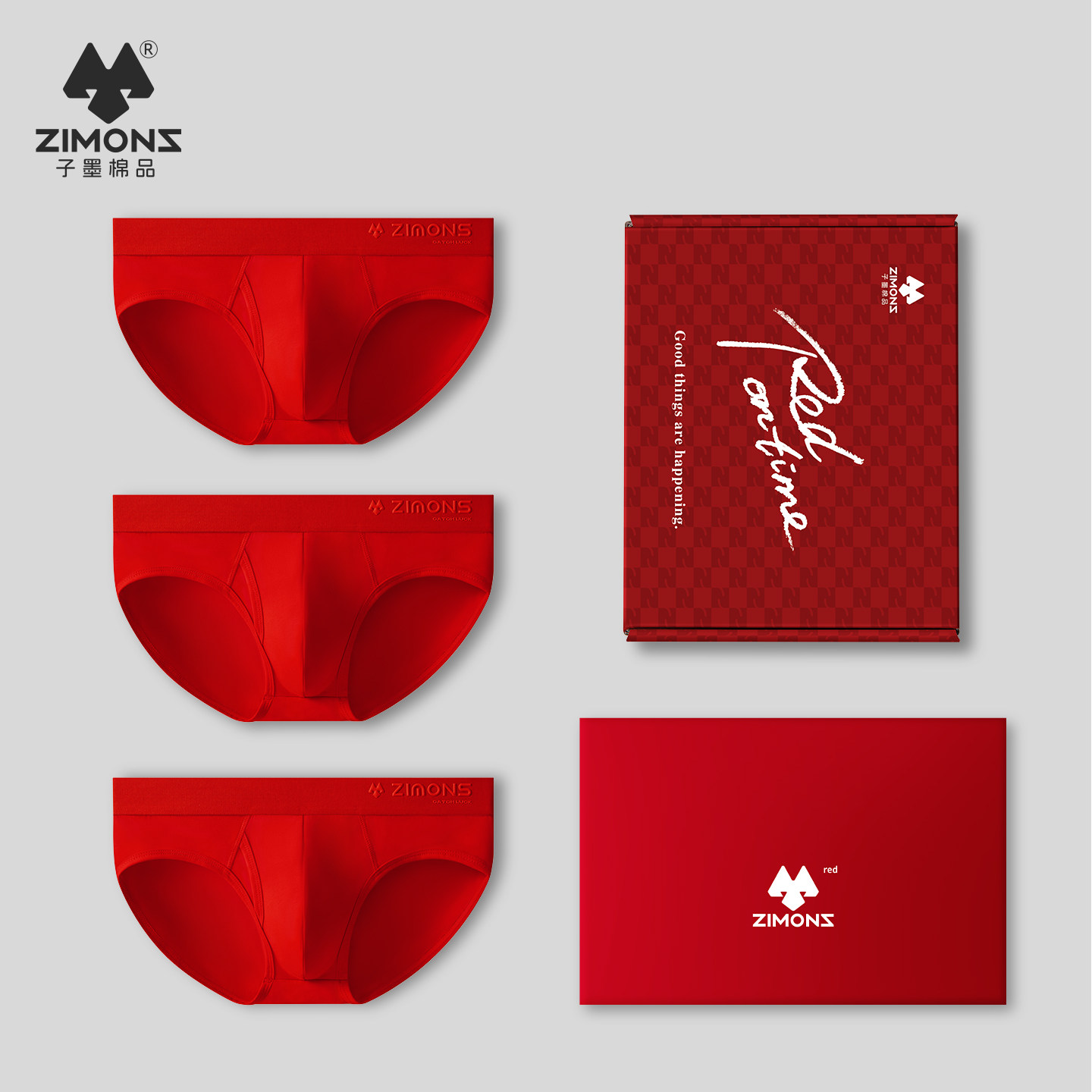 子墨棉品红色内裤男士本命年纯棉2026马年结婚新年性感低腰三角裤,女士内衣/男士内衣/家居服,男三角内裤,淘宝优惠券,粉丝福利购,淘宝优惠卷