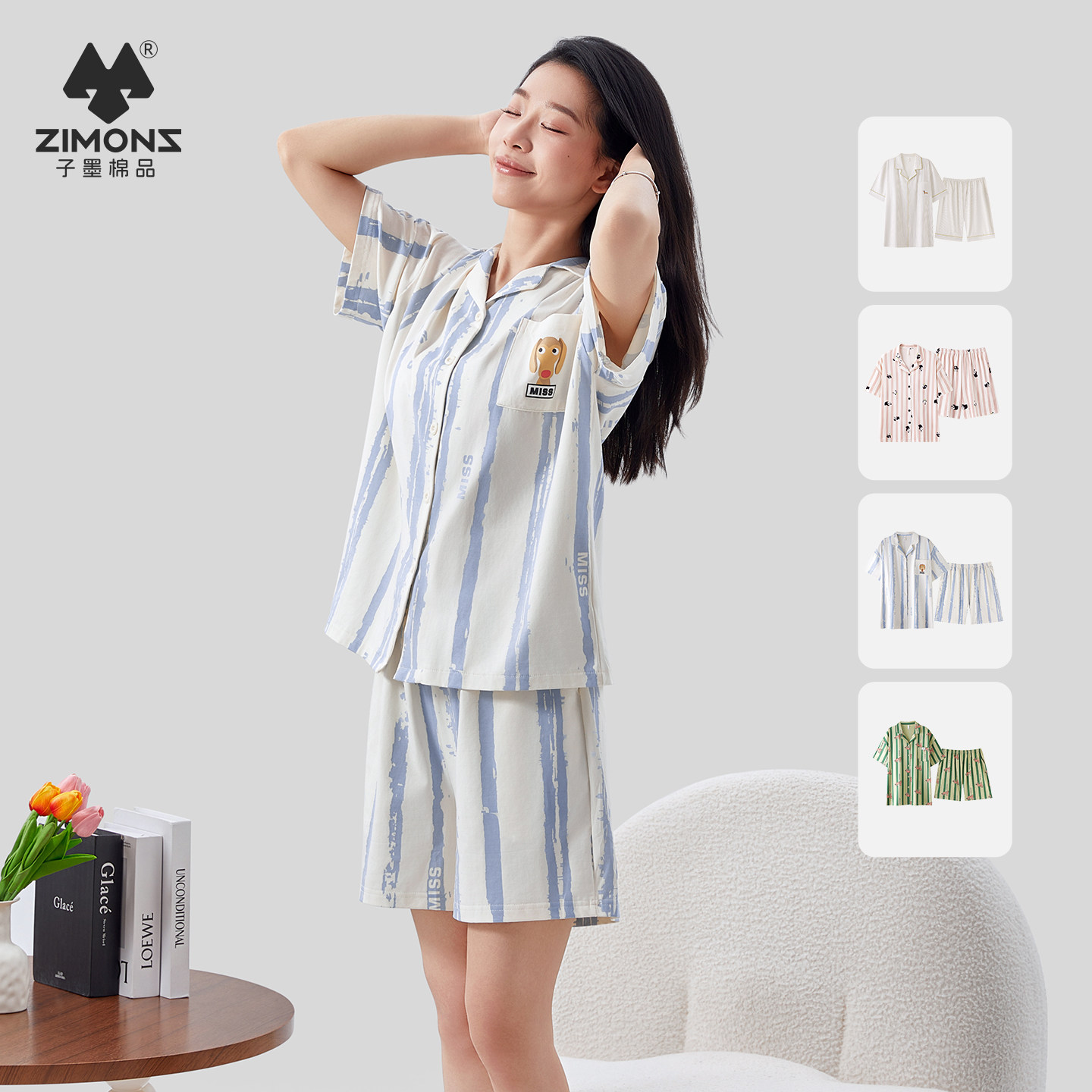 抗菌防螨纯棉睡衣女款2026新款夏家居服全棉可爱短裤短袖套装女生