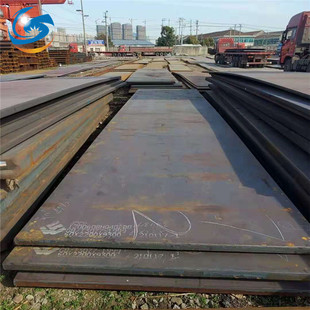 12CR2MO1R 容器整板批发12CR1MOVR 14CR1MOR钢板切割下料