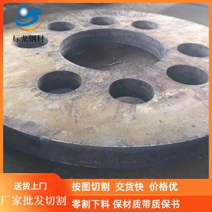 出售国标q235b钢板3mm*1260mm*6000mm钢板加工钢零割下料