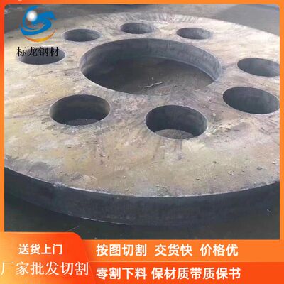 出售国标q235b钢板3mm*1260mm*6000mm钢板加工钢零割下料