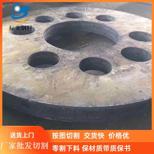 出售国标q235b钢板3mm*1260mm*6000mm钢板加工钢零割下料