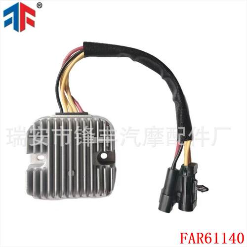 整流器 适用于 Polaris Ranger XP 900 de 2013 a 2015 4013978