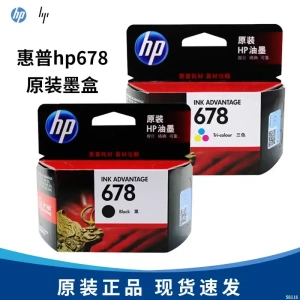 原装惠普678墨盒 HP1518 2548 4518 3548打印机 CZ107AA黑彩墨盒