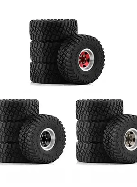 1/18 TRX4M路虎烈马1.0英寸轮胎轮毂 攀爬车铝合金轮毂 SCX24 FMS