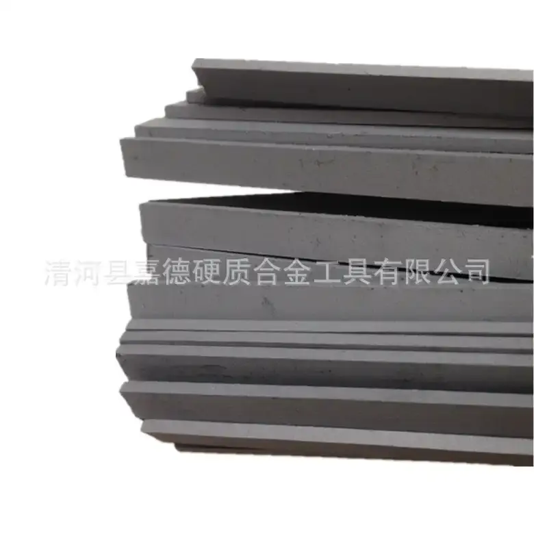 钨钢合金长条 硬质合金长条薄片 材质牌号YG8YG6 YG6X YL10.2