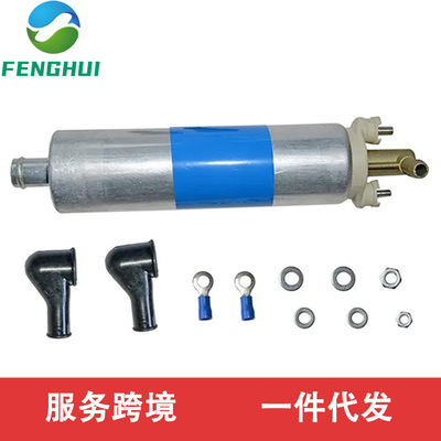 722156500 A0004707894  0004709594 0580254910 893906091B