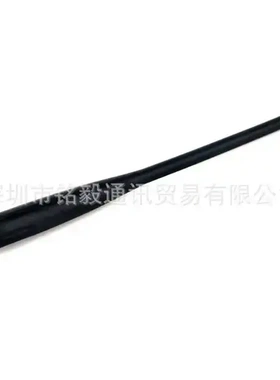 ICOM VHF IC-95 天线 适用于ICOM FA-S270C IC-95 IC-R5等对讲机
