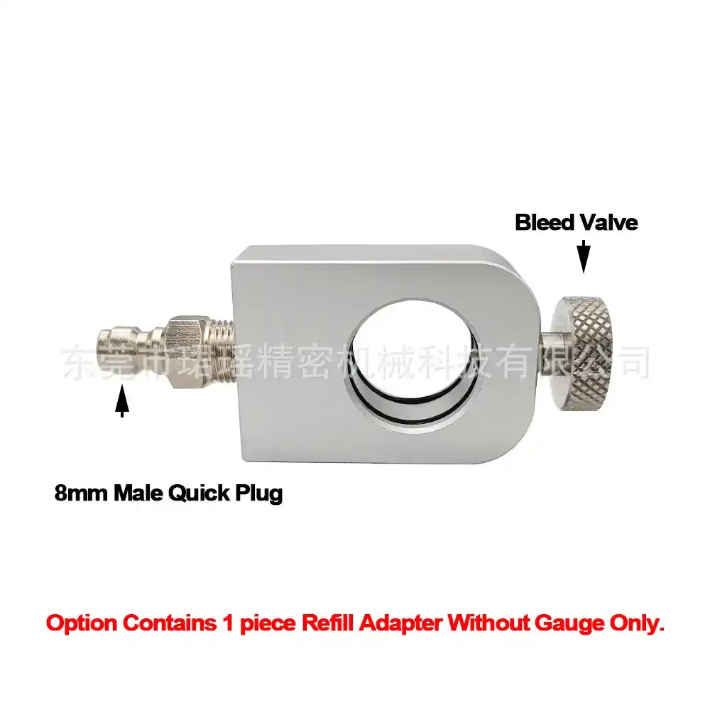 Sodastream DUO/Terra/Art 苏打瓶充气接头不带管不带压力表