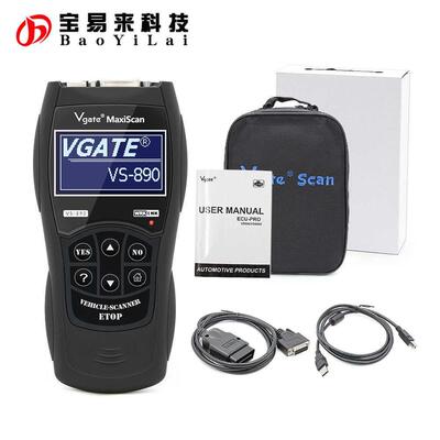 Scantool Maxiscan VS890 code reader 多语言汽车故障检测仪
