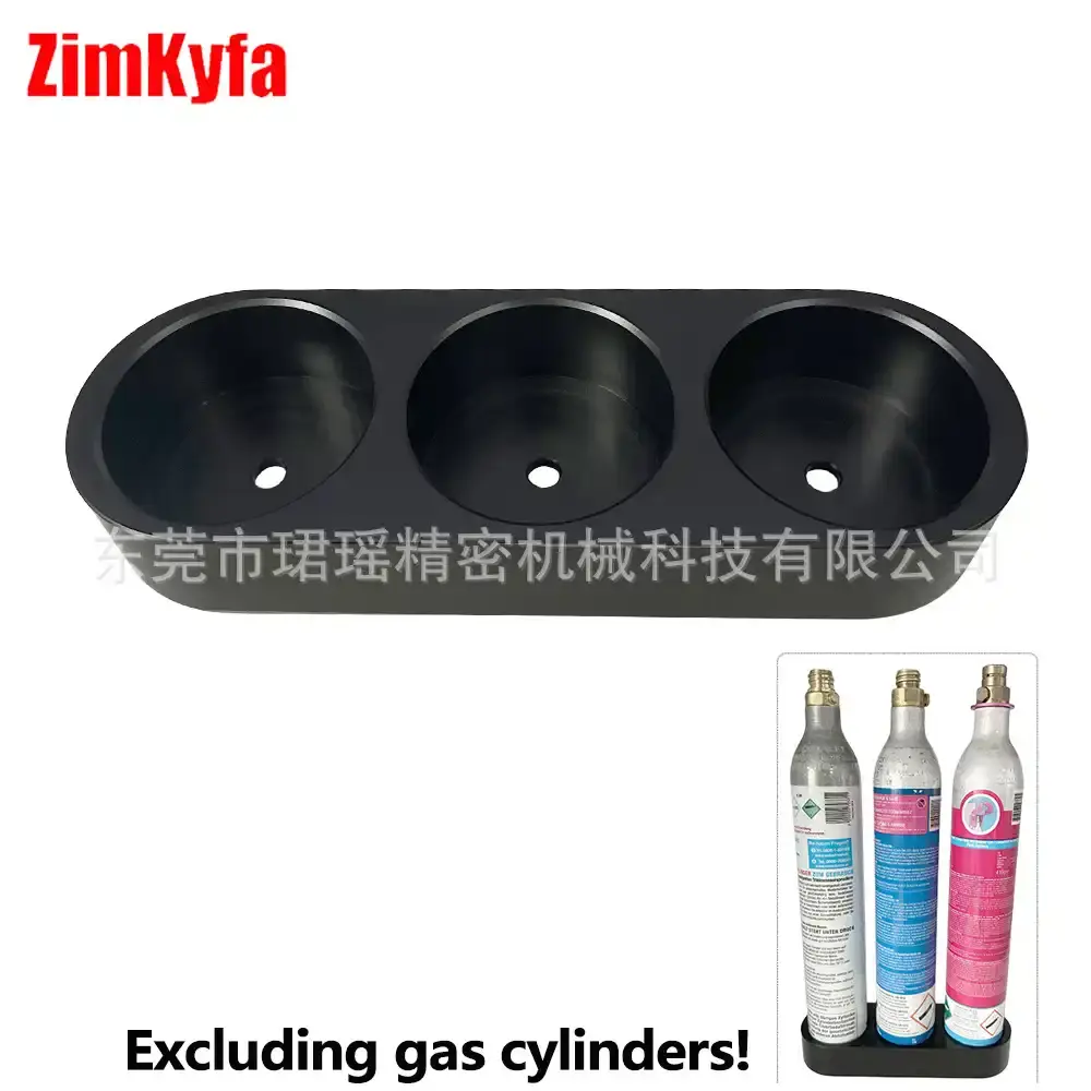 SodaStream苏打水气瓶收纳底座支架适用于60mm直径的CO2瓶