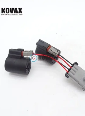 挖掘机零配件87456900 190443A1 134126适用于凯斯580 电磁阀线圈