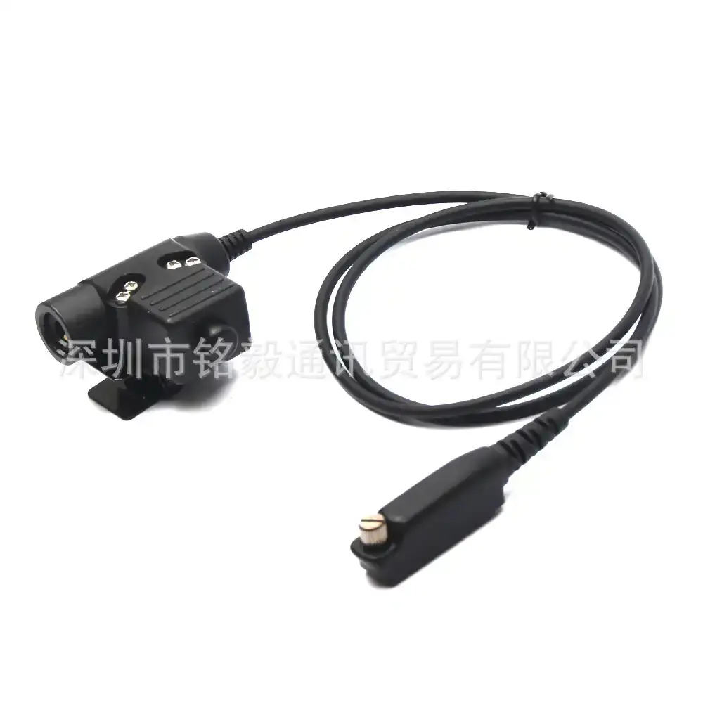 Tacical  U94按键PTT适用Sepura塞普乐STP8000 STP8030对讲机耳机