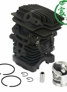 宸羽MS171 MS181 MS181C MS211气缸总成 缸体 缸套 活塞总成 缸筒