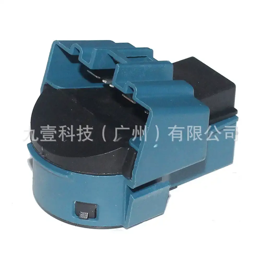适用福特自动挡DK5266151 1S7T11572AD 汽车点火开关 AA6Z11572A