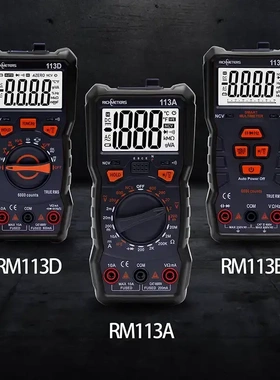 RICHMETERS数字智能万用表6000数显RM113D式带磁铁