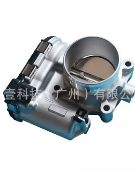 适用福特2.0T电子节气门体DS7Z-9E926-D DS7E-9F991-AJ LR049646