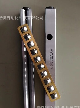 VR型THK交叉滚柱导轨THK  VR 6-600X41Z