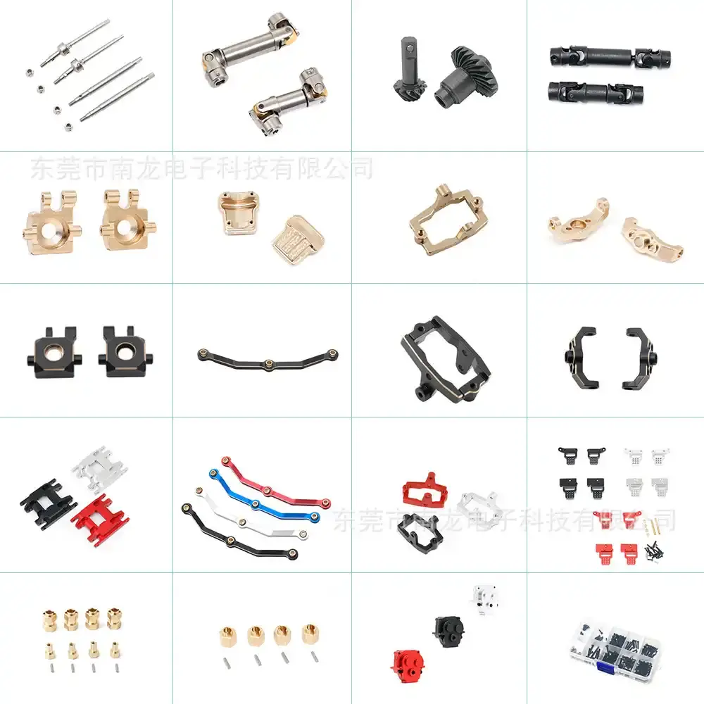 Traxxas 1/18 TRX4M 路虎烈马黄铜黑金版铝合金不锈钢传动轴拉杆