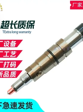 适配于斯堪尼亚XPI柴油喷油器电喷喷油嘴2264358 1881565 1933613