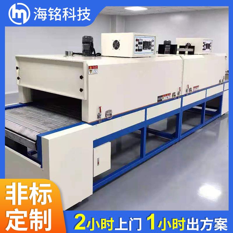 PCB板烘干工业隧道炉分段控温烘干线变压器绝漆固设备烘房