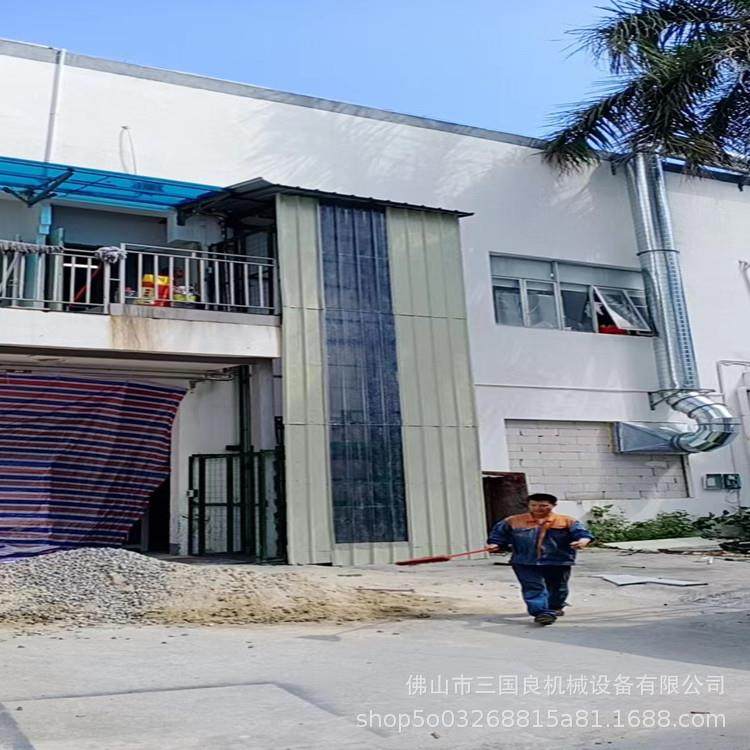 导轨液压式升降货梯液压升降平台货梯两层升降货梯,搬运/仓储/物流设备,其他起重搬运设备,淘宝优惠券,粉丝福利购,淘宝优惠卷