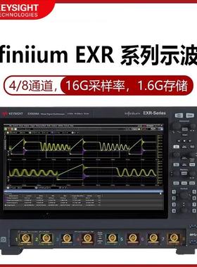 KEYSIGHT示波器8通道EXR054A/EXR058A/EXR104A/108A/258A