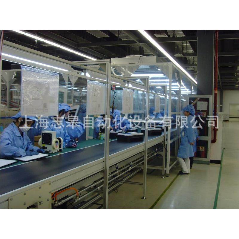 皮带输送线体,搬运/仓储/物流设备,其他起重搬运设备,淘宝优惠券,粉丝福利购,淘宝优惠卷