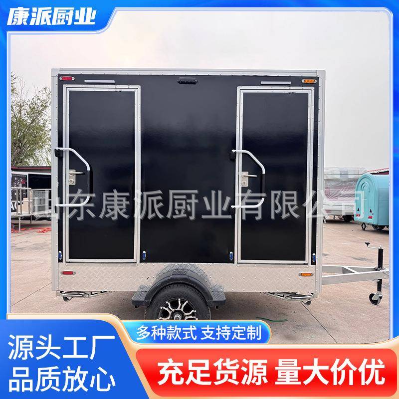 户外移动拖挂卫生间生态环保公厕拖挂厕所车旅游景区无污染厕所