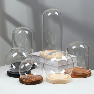 永生花玻璃罩展示盒创意防尘罩摆件DIY软木塞玻璃罩3D石膏手模