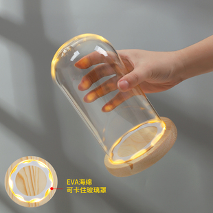防脱落卡扣永生花玻璃罩发光底座带灯diy手办玩偶防尘摆件玻璃罩