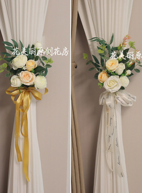 婚礼夹子仿真花挂绳不绣钢纱帘夹