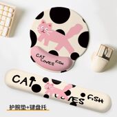 鼠标垫斑点猫咪护腕鼠标垫保护手腕垫女生可爱办公橡胶键盘手托