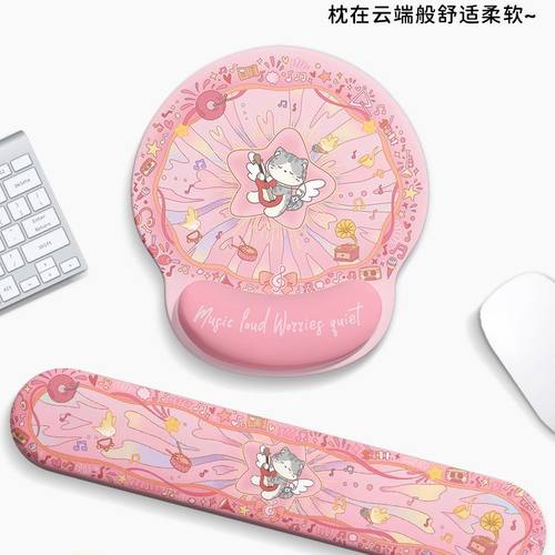 好运猫猫鼠标垫通用滑鼠垫护手垫