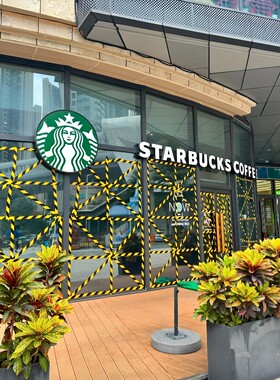 奶茶店专用！抵抗巴威台风胶带