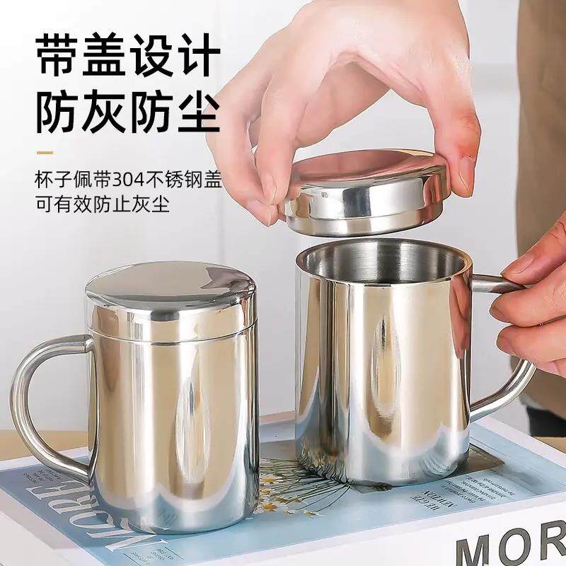 德国精工304不锈钢马克杯保温休闲带盖水杯办公室商务茶杯