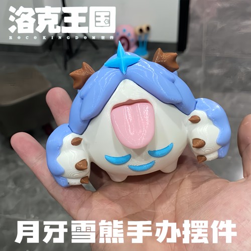 月牙雪熊手办摆件精灵收藏模型