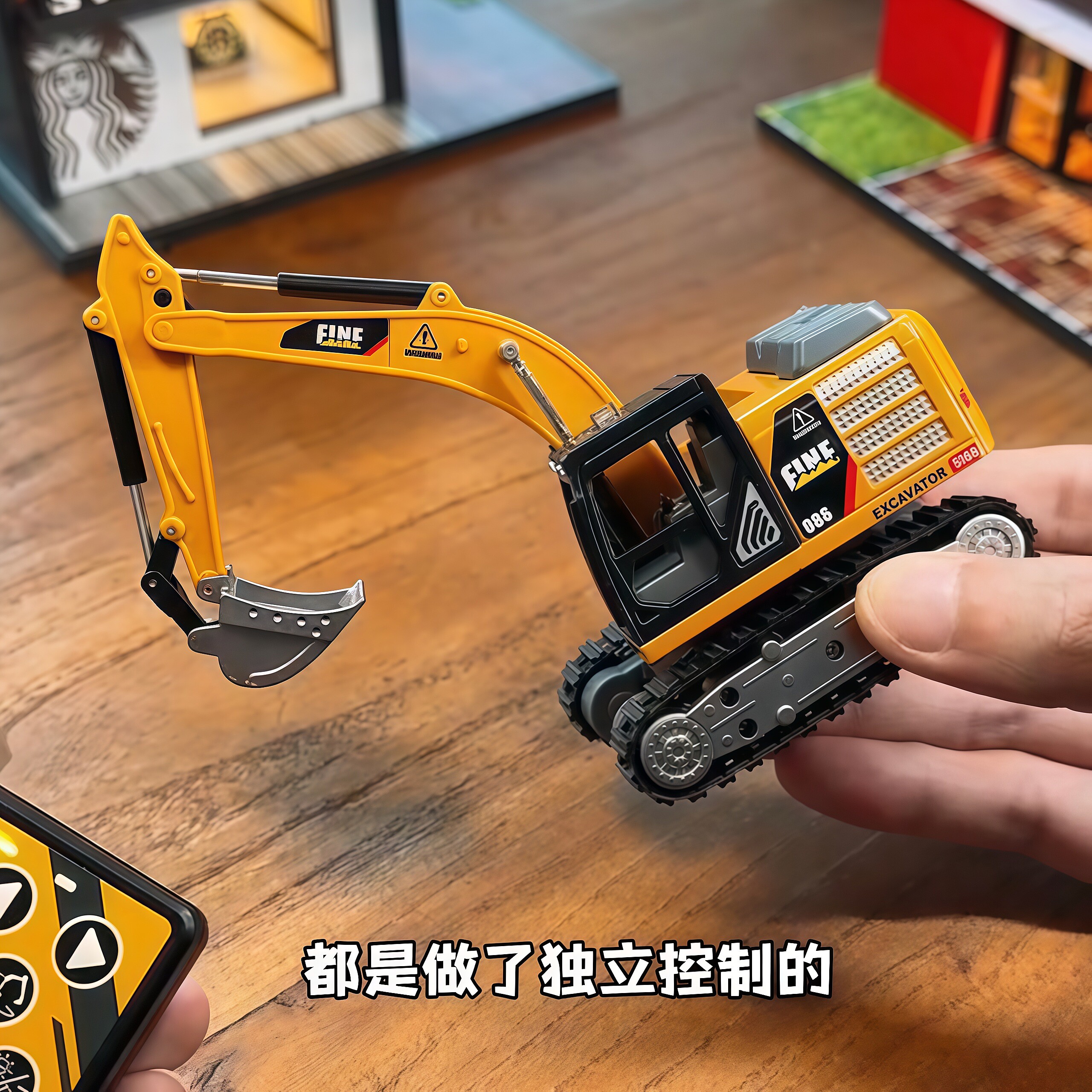 164迷你合金遥控挖掘机