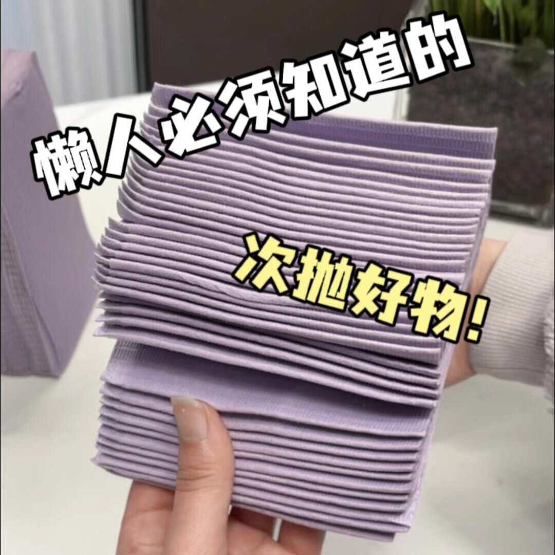 一次性懒人桌垫地垫防滑防脏图片