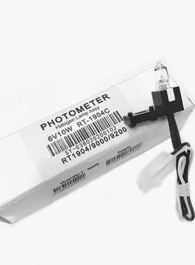 雷杜RAYTO半自动生化仪RT1904/9000/9200灯泡 6V10W RT-1904C