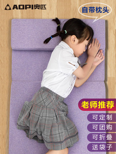 午休垫小学生午睡垫教室睡觉办公室家用单人打地铺可折叠新品