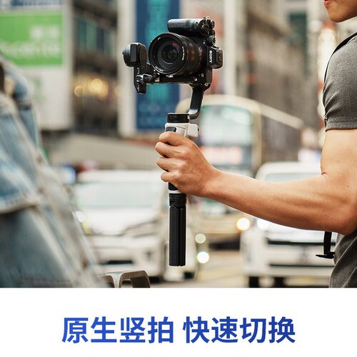 智云weebill 3e 手持云台相机稳定器微单单反专业拍摄云台