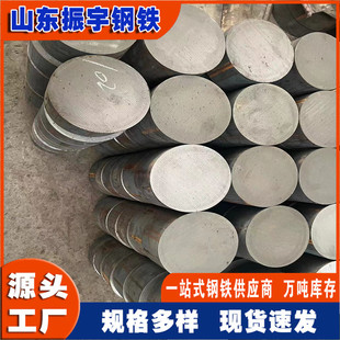 现货切割gcr15轴承钢gcr15圆钢 20-500mmGCR15轴承实心棒料定尺