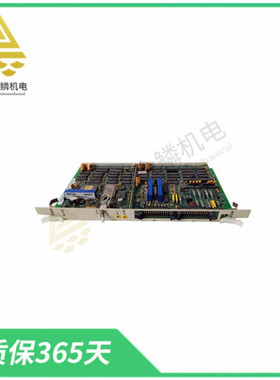 UNITROL1010 3BHE035301R0004  |  小型间接励磁系统