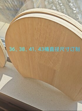 踏步板实木板猫爬架跳板跳台diy猫树窝踏板松树窝月牙形三角木