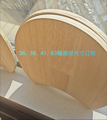 实木板猫爬架木板跳板跳台diy猫树窝踏板松树窝月牙形跳板