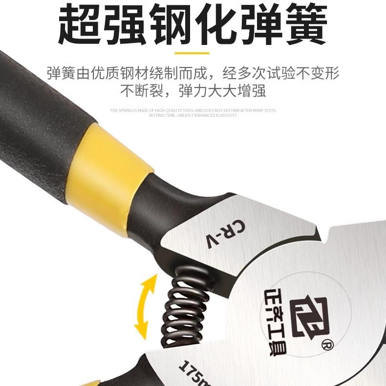 卡簧钳钳子挡圈钳多功能粘塑卡环钳内外撑内直外直内弯外弯扩张钳