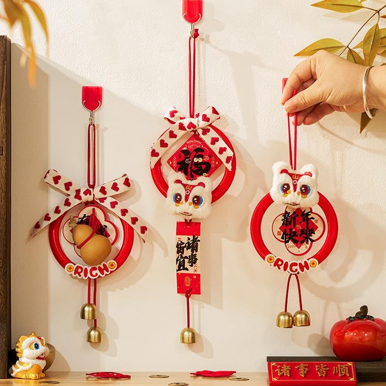 2026马年新年装饰品醒狮挂件入户门把手门挂饰过年春节氛围布置用