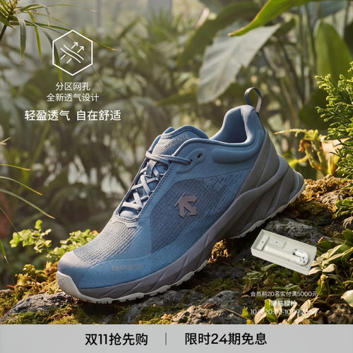DESCENTEBLANC迪桑特ALLTERRAIN 81 TORVENT透气轻盈运动休闲鞋
