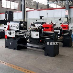 重力切 C6240削 马鞍车床0CA6240150金CA6240属加工 车床 质 卧式